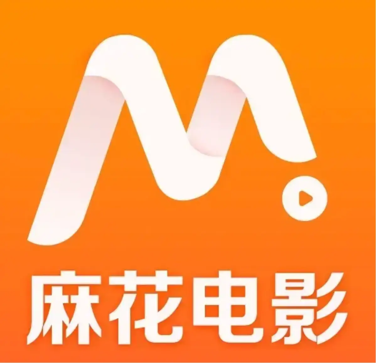 《海外佳片及国产热播影视》相关资源图片