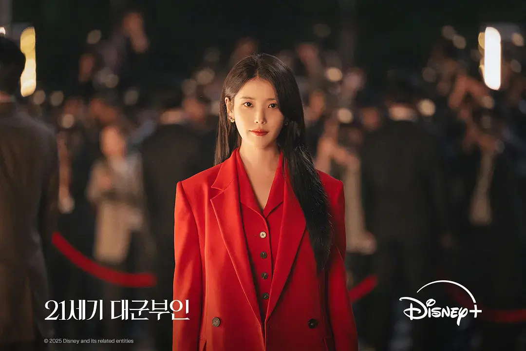 2026韩剧《21世纪大君夫人》1-12集HD高清免费在线观看-李知恩21世纪大君夫人韩国剧全集下载播放