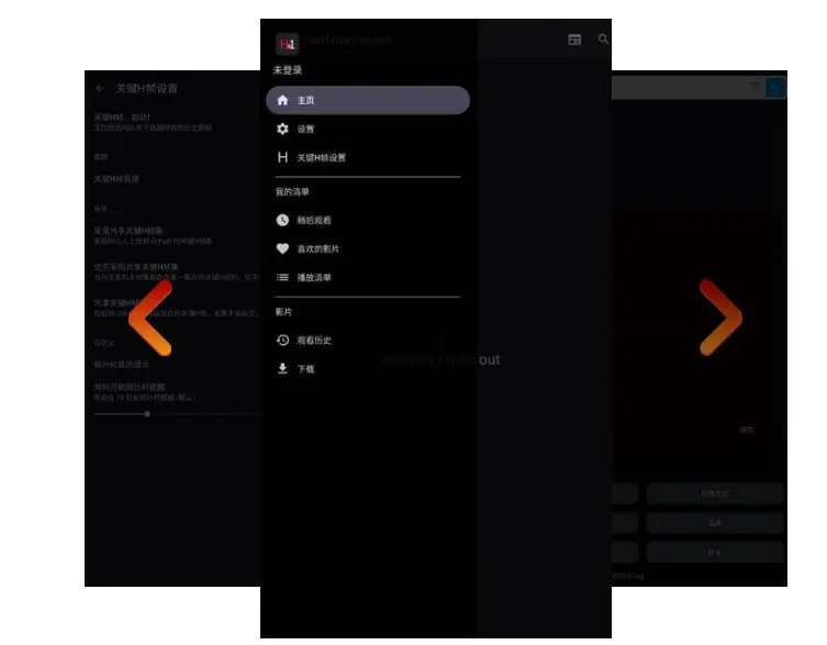 《Hanime1》海量精彩动漫资源：Hanime1动漫免费在线观看，Hanime1 app下载，官网中文版本获取，还能视频下载！