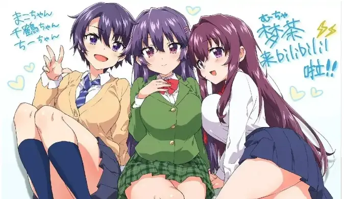 《ova小千鹤の成长日记》动漫免费在线观看1~6集