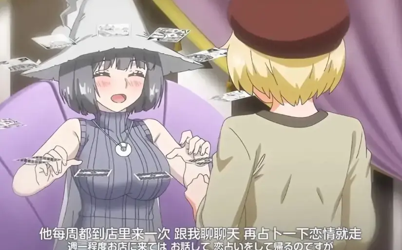 《魔女最后和那个客人一起》OVA动漫蓝光超高清免费在线看 - 星辰影院_《魔女最后和那个客人一起》全季无广告流畅播放_魔女与客人动漫未删减版