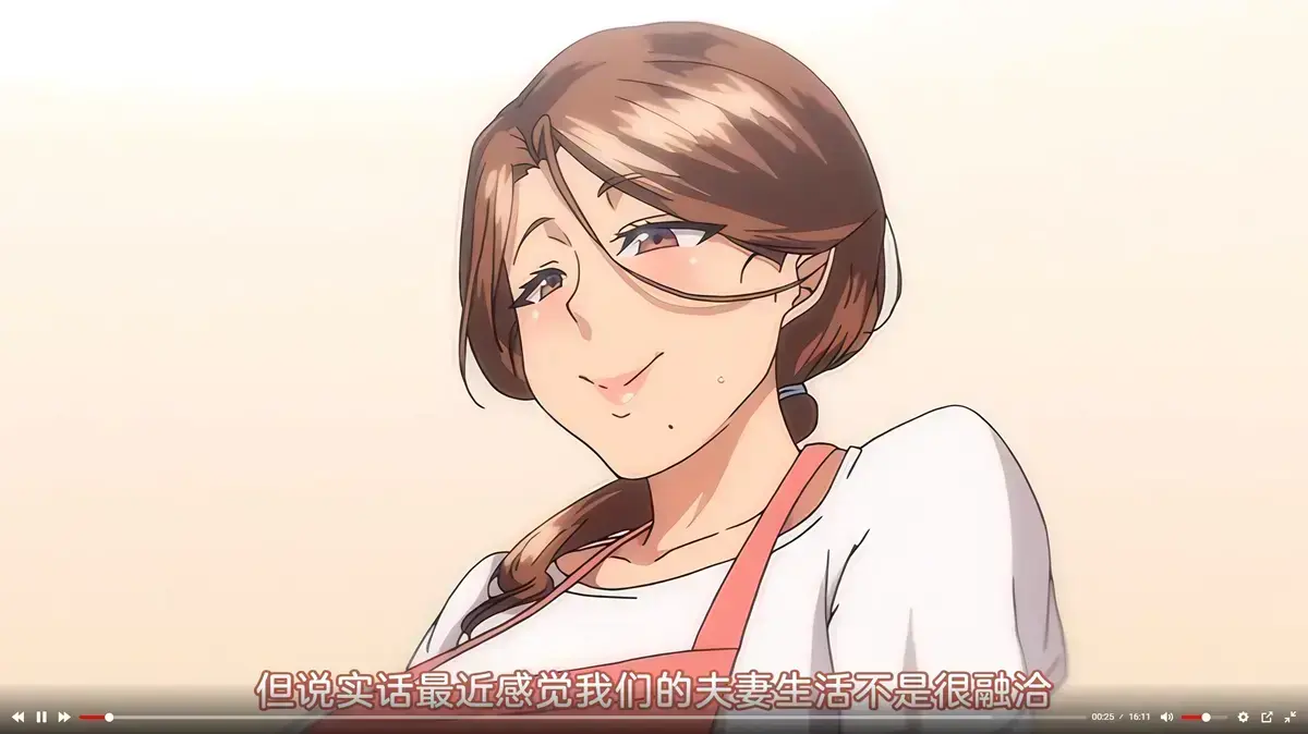 《不该瞒着妻子去漫展》未删减版1080P免费在线看 - 樱花影视_《不该瞒着妻子去漫展》全季高清流畅播放_瞒着妻子去漫展1080P无删减资源