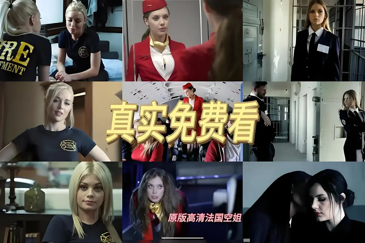 必看！《军事不当行为》以法国啄木鸟公司事件为蓝本，马里维和误炸触发军事法庭，1080P高清无广告在线观看！