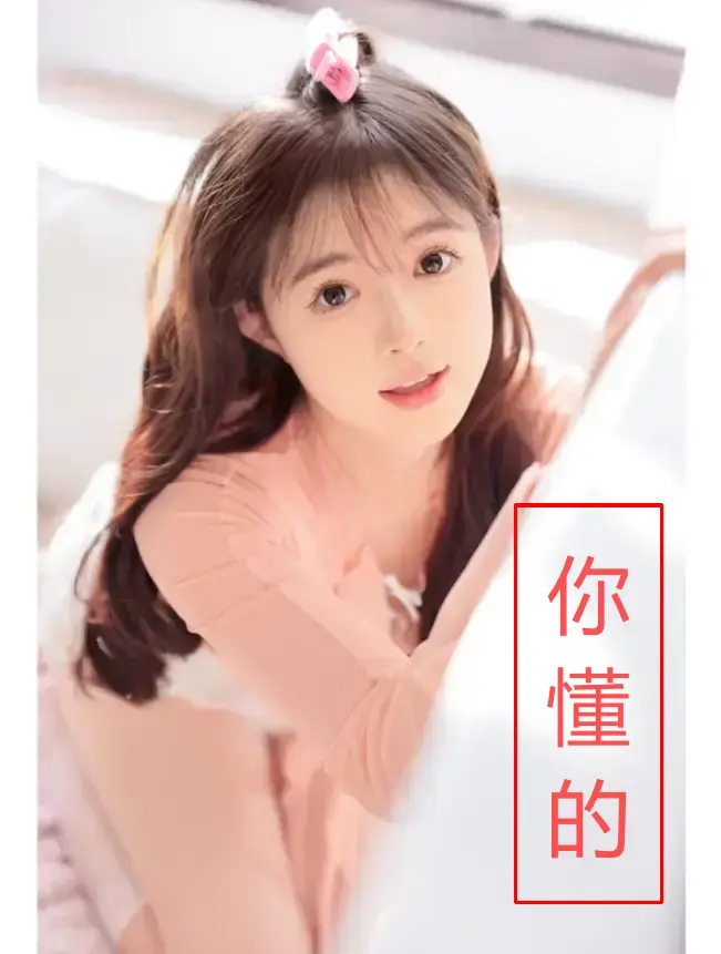 《糖心VLOG饼干姐姐》4K高清在线观看 - 外挂字幕沉浸体验 - 超清画质独家视角
