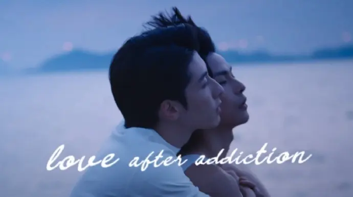 耽美主演《许你十年》双男主剧8集 - 2026热门BL短剧免费观看 - 《许你十年》HD中字迅雷下载