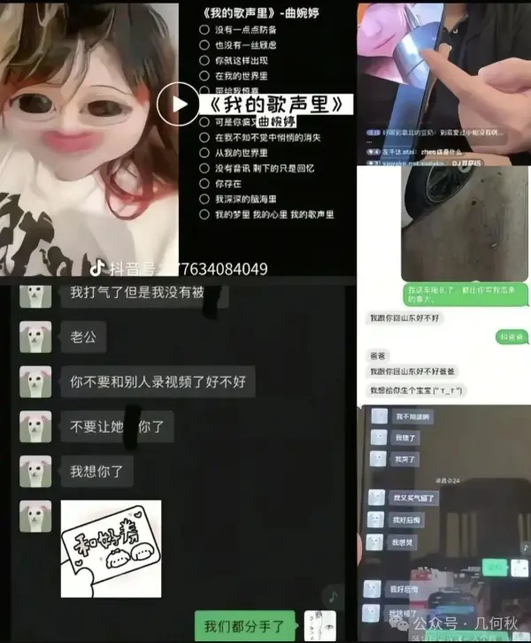 爆！《索菲亚（小帕）与吉他张事件》1080P无删减-索菲亚与吉他张事件免费观看