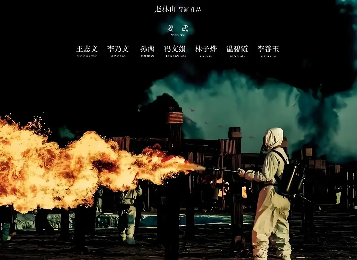 《国产战争剧情片》2025年超高清无删减-国语中文字幕在线观看-国产战争剧情片4K免费播放-VS影视