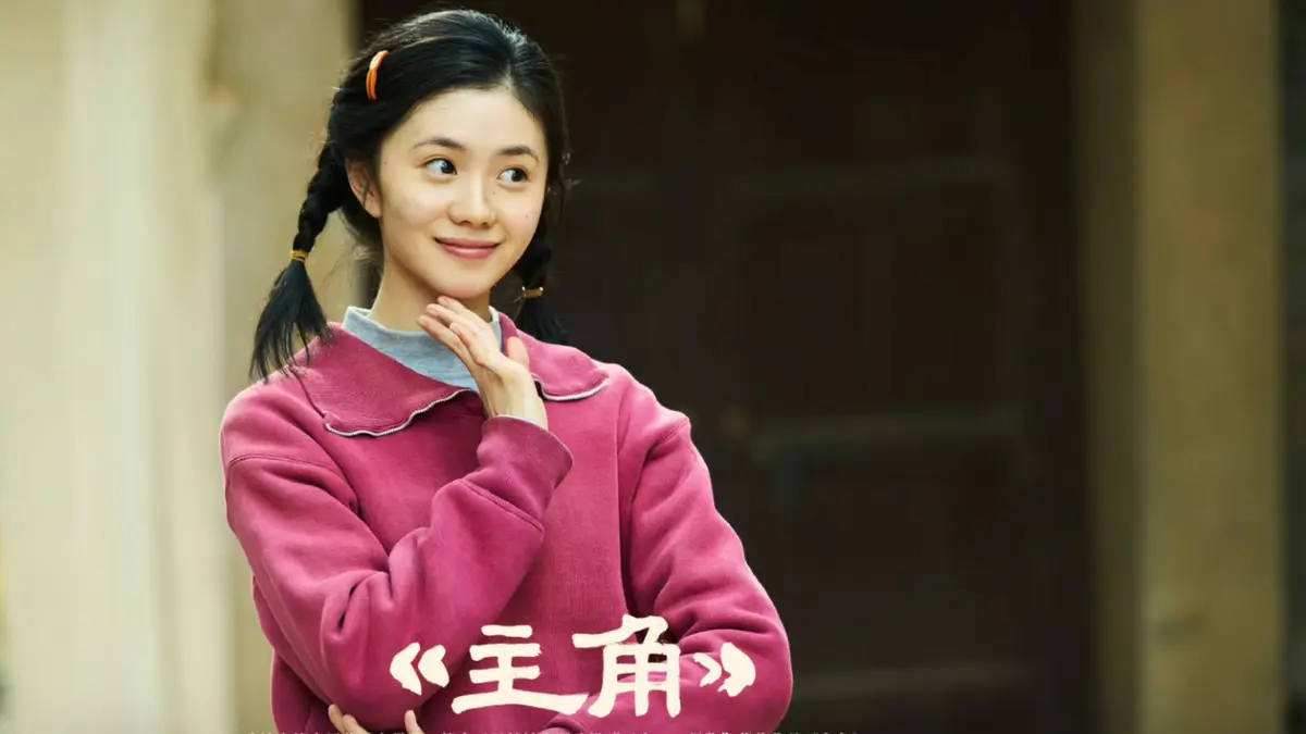 全网推荐《主角》全集流畅不卡顿播放 - 张嘉译主演《主角》全季畅享 - 当司鼓手与旦角碰撞，谁是真正的主角？