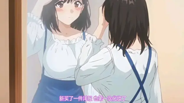 动漫《图书室的女朋友》无广告高清秒播 - 《图书室的女朋友》1-4集未删减大结局 - 纯爱动漫全集在线播放