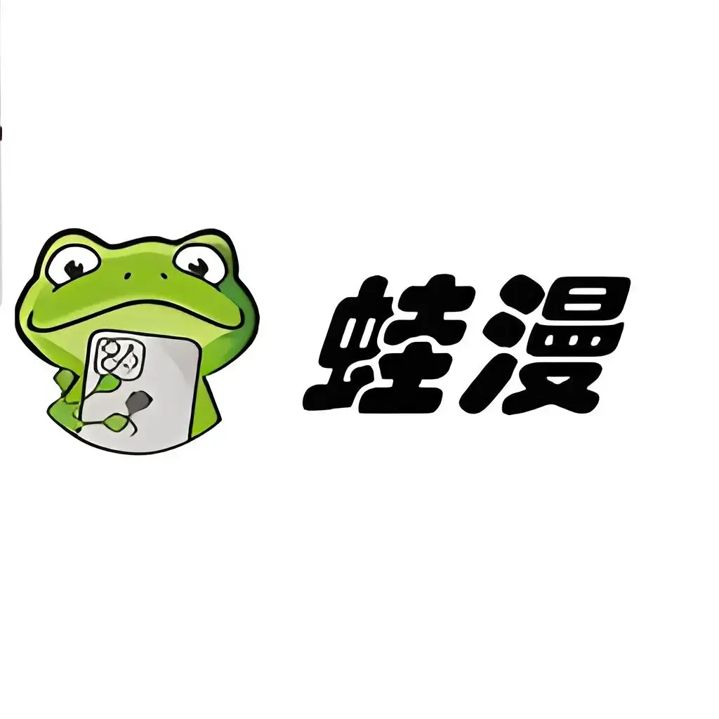 漫蛙网页版直达《韩漫》精彩，漫蛙防走失站保障，通过漫画登录入口免费看韩漫全季！