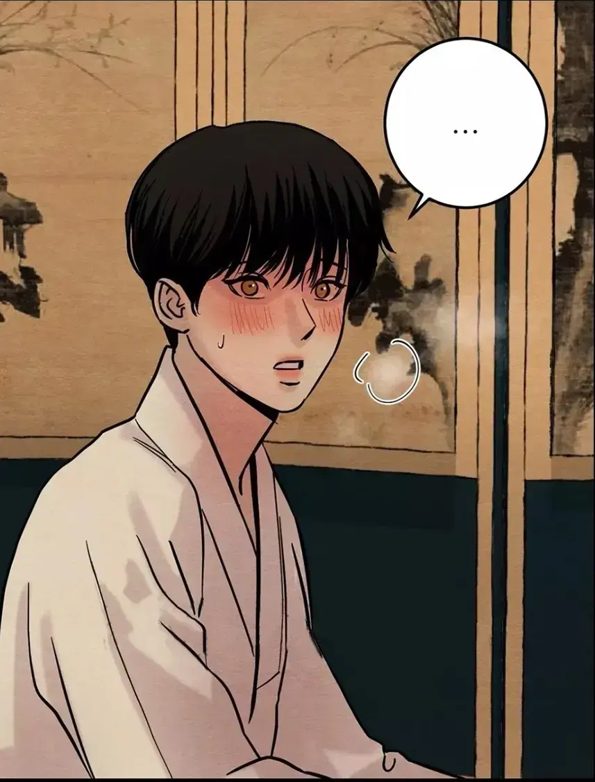 快看漫画《野画集》漫画免费阅读，下拉式阅读超流畅_野画集漫画高清无删减，免费畅享精彩内容-漫画资源站