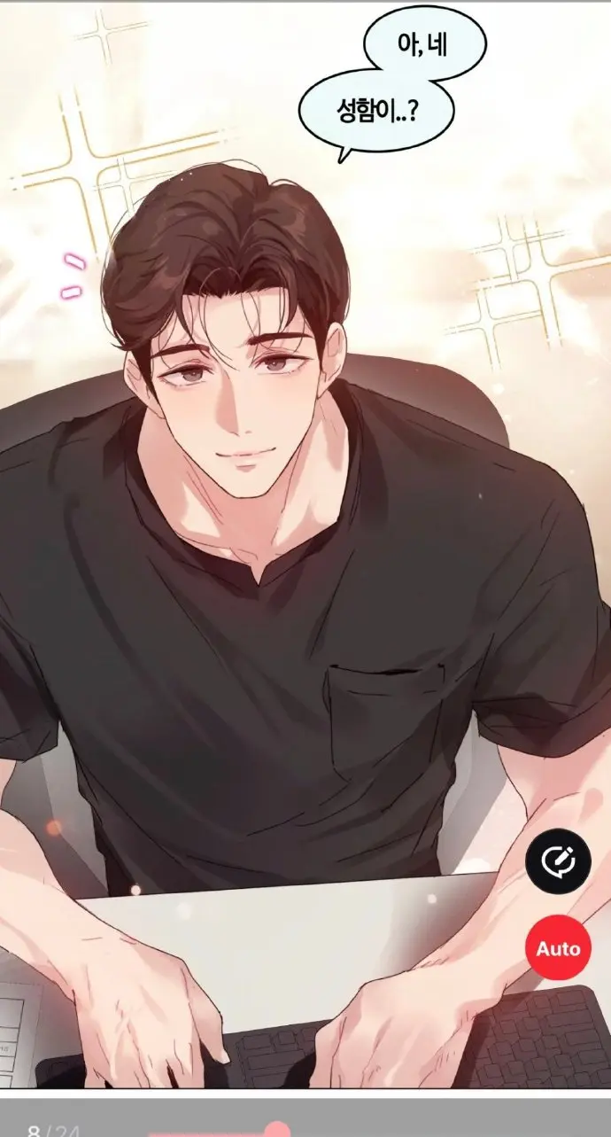 快看漫画畅看《只是做个体检而已》漫画，漫蛙官方可下载，免费无广告观看只是做个体检而已！