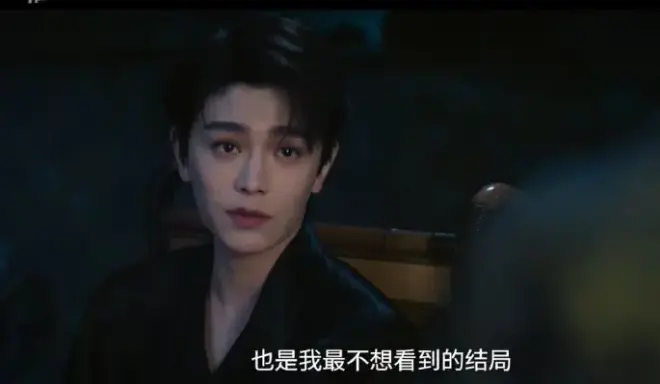 《南部档案》电视剧01集免费无广告在线观看_手机流畅播放南部档案全集_大陆国产民国探案剧-畅享完整版资源