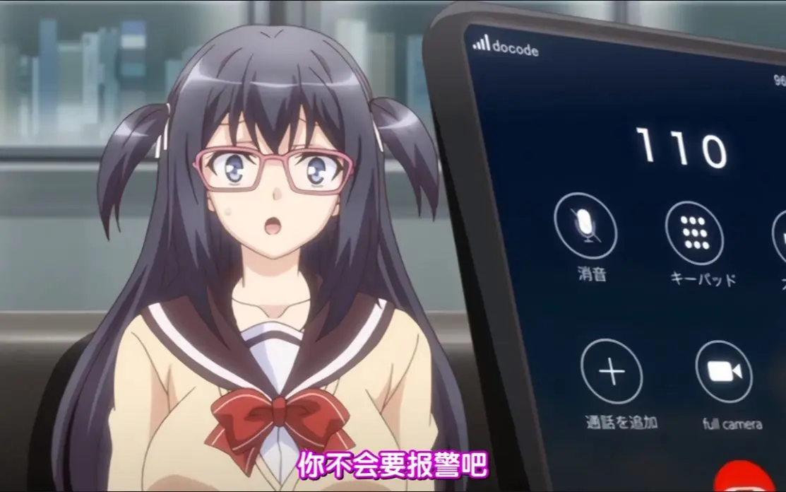 《便利店少女》全网免费高清无删减中文字幕-《便利店少女》动漫在线观看全集完整版-VS影院