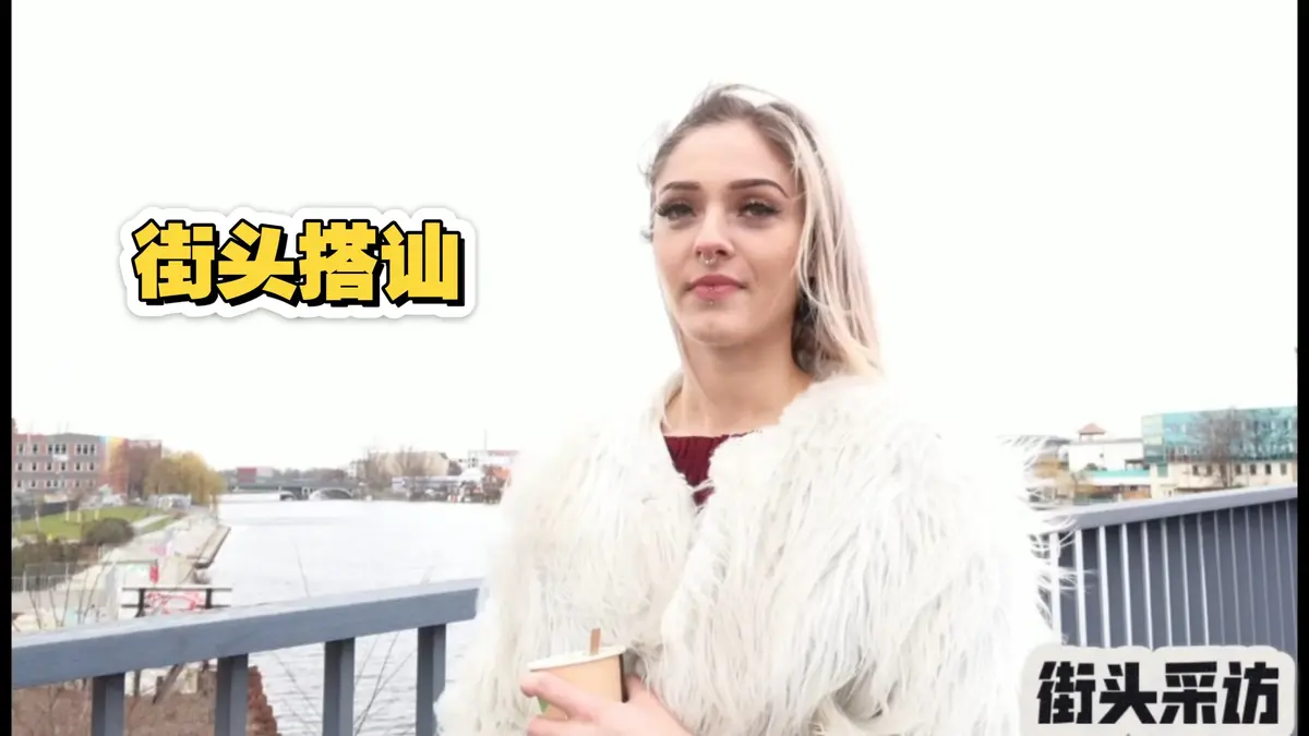 2025《捷克街头搭讪》全系列无删减HD高清无广告在线观看-捷克街头搭讪全集更新至全季-VS影院