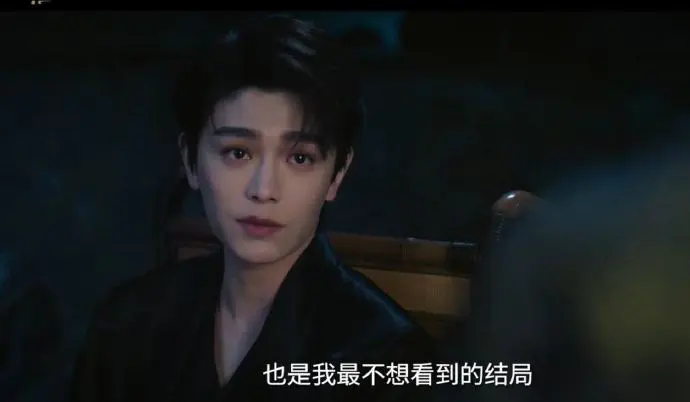 国产电视剧《南部档案》免费在线观看_大陆剧全集无删减在线播放-畅享影院《南部档案》精彩剧情不容错过