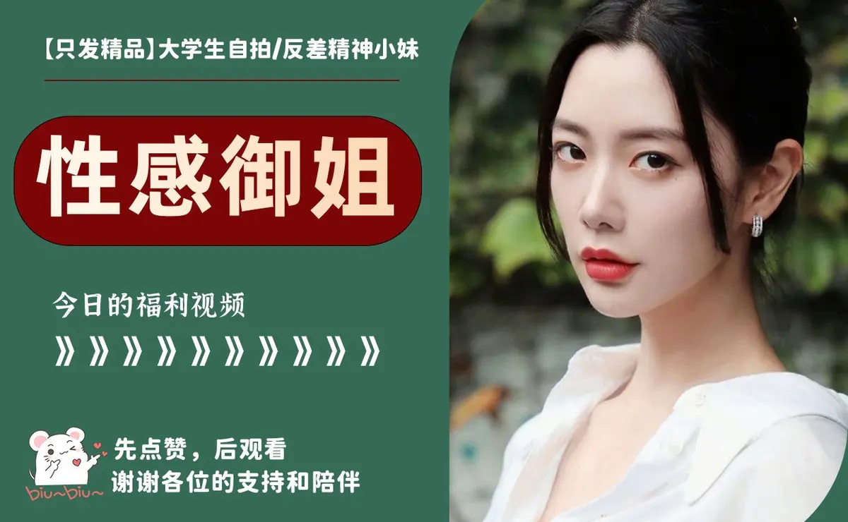 《孙禾颐》4K修复珍藏版上线！高清无删减，夸克/迅雷多网盘资源，孙禾颐免费在线看！
