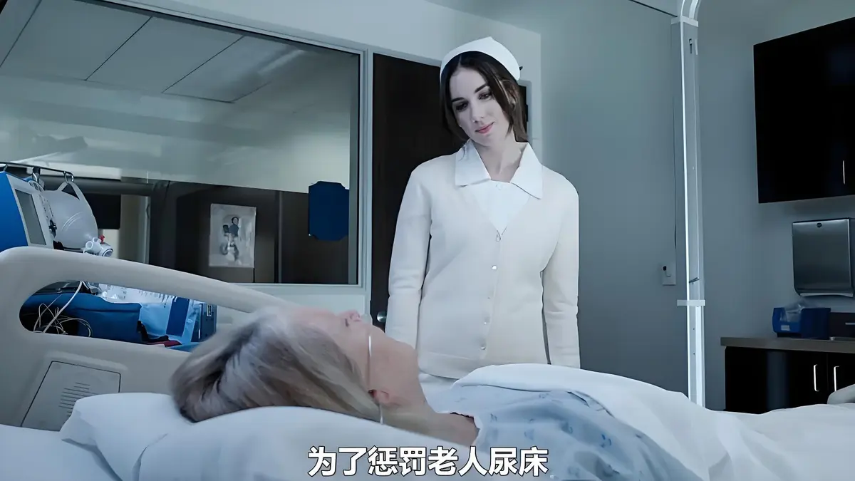 法版R级电影《急救护士》全季在线高清未删减版-《急救护士2》原画质中文字幕免费观看-夸克迅雷百度网盘资源