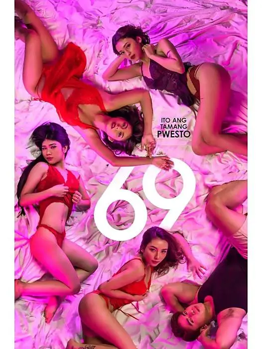 星空影院上线《69》全集-电影完整版高清免费在线观看_《69》1080P画质流畅观影