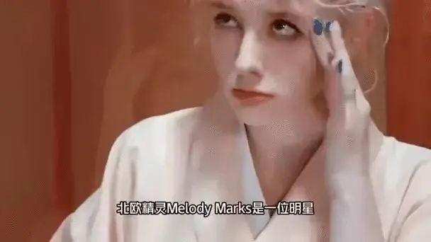 《Melody Marks》1080P无删减版在线观看 - Melody Marks系列高清免费资源 - Melody Marks全集无码高清_Melody Marks全季无删减_VS影视
