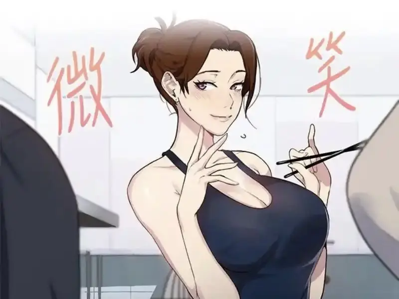 《秘密教学》2025韩漫高清汉化无删减漫画免费阅读下拉式