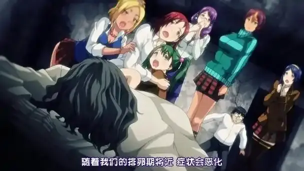 《受胎岛》高清免费观看-《受胎岛》1080P完整版全集-无广告4K超高清在线-樱花影院