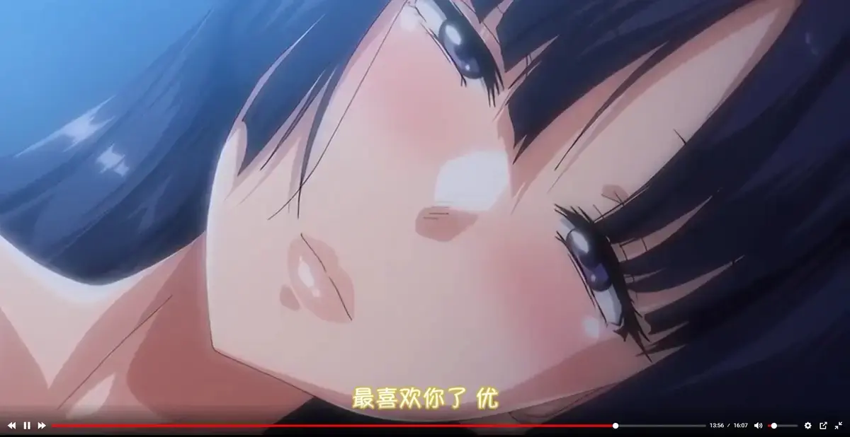 免费在线观看《爱心符号多一点》动漫全集，无广告高清画质，《爱心符号多一点》动画全季精彩呈现！