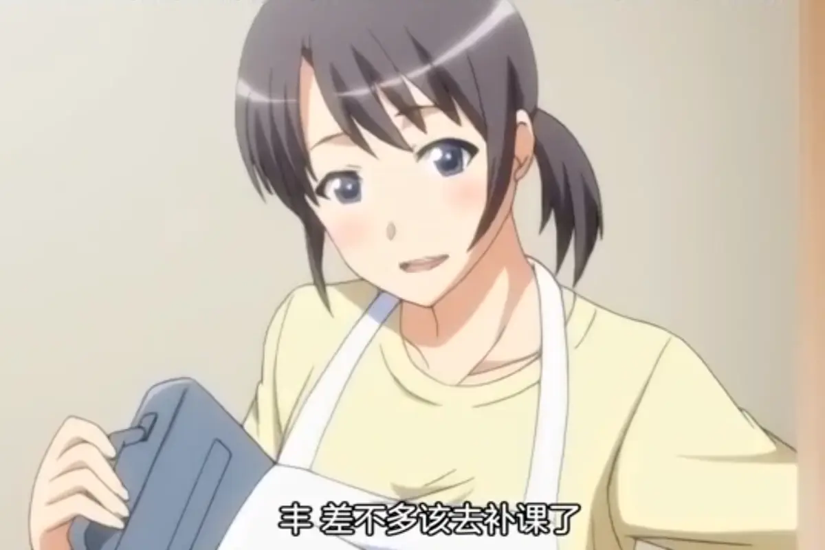 《OVA大好きな母》动漫《我最喜欢的妈妈》在线观看高清免费全集完整版-新番抢先看《我最亲爱的妈妈》在线观看全集高清无删减-樱花动漫12月新番《最亲爱的母亲》免费观看完整版-58动漫