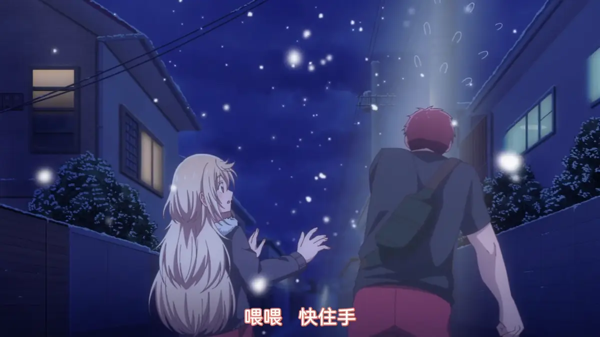 《大神同学也想被吃掉吗》免费在线观看高清无删减1080p-大神同学也想被吃掉吗全季无广告版