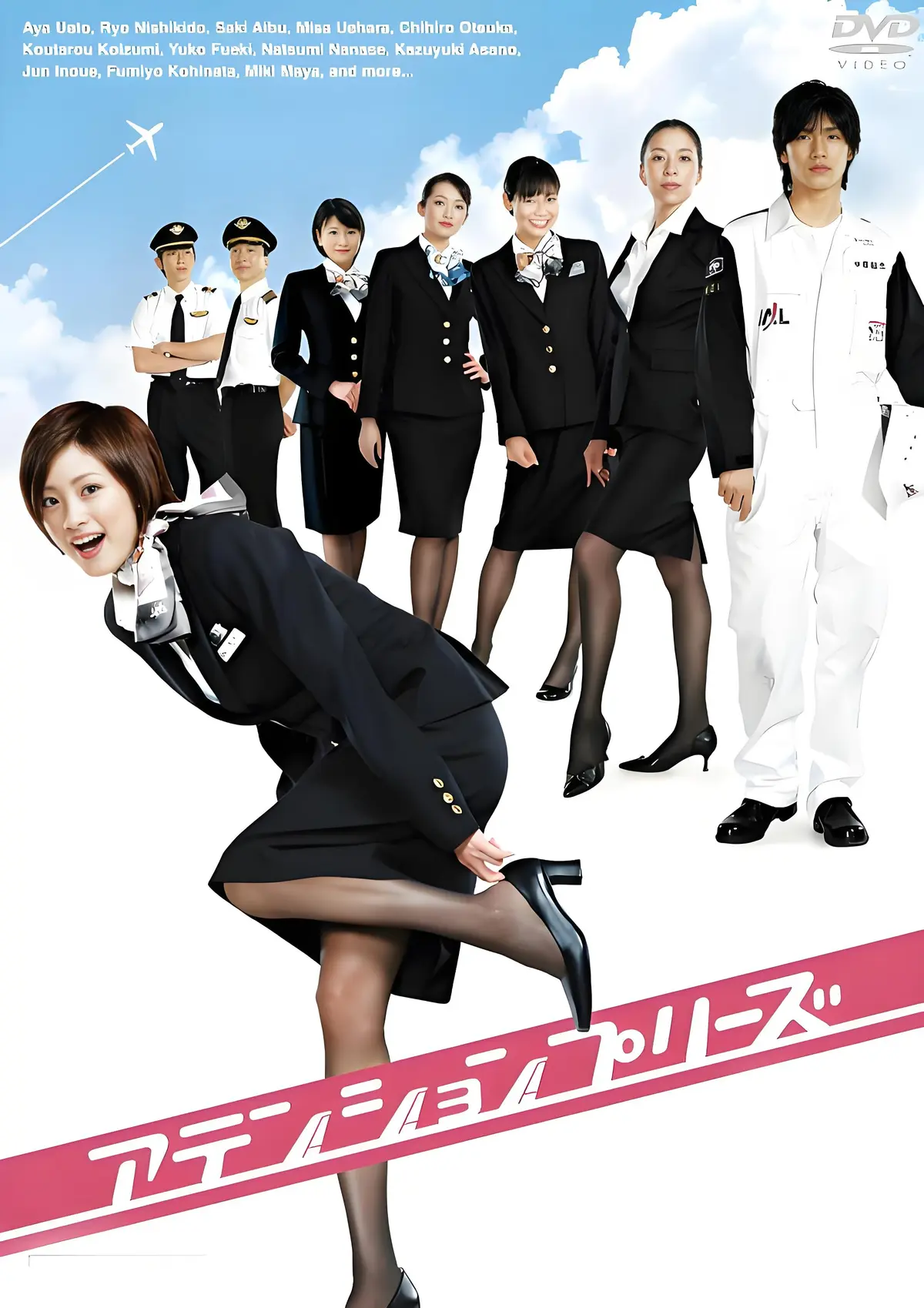《法国空乘/私人航空/法国空姐》