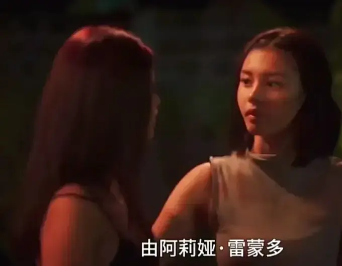 菲律宾电影《Ekis》高清中字未删减版在线观看-Ekis全集中文字幕免费看-HD1080P高清画质无广告流畅播放