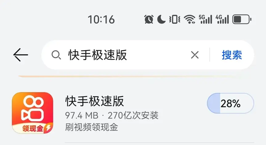 告别片荒就看《满天星》！欧美日韩菲电影大全免费在线观看，无广告流畅体验，快来开启观影盛宴！
