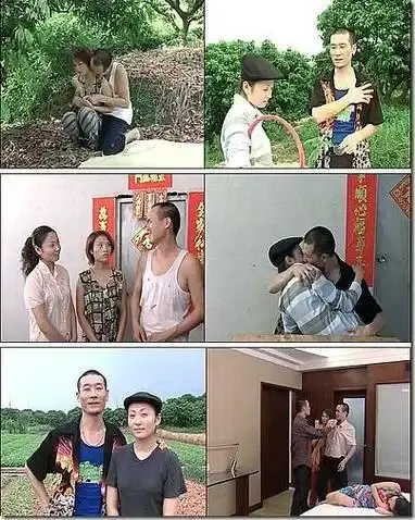 《农民伯伯乡下妹》1080P高清免费在线观看-国产电影《农民伯伯乡下妹》无删减全片在线播放