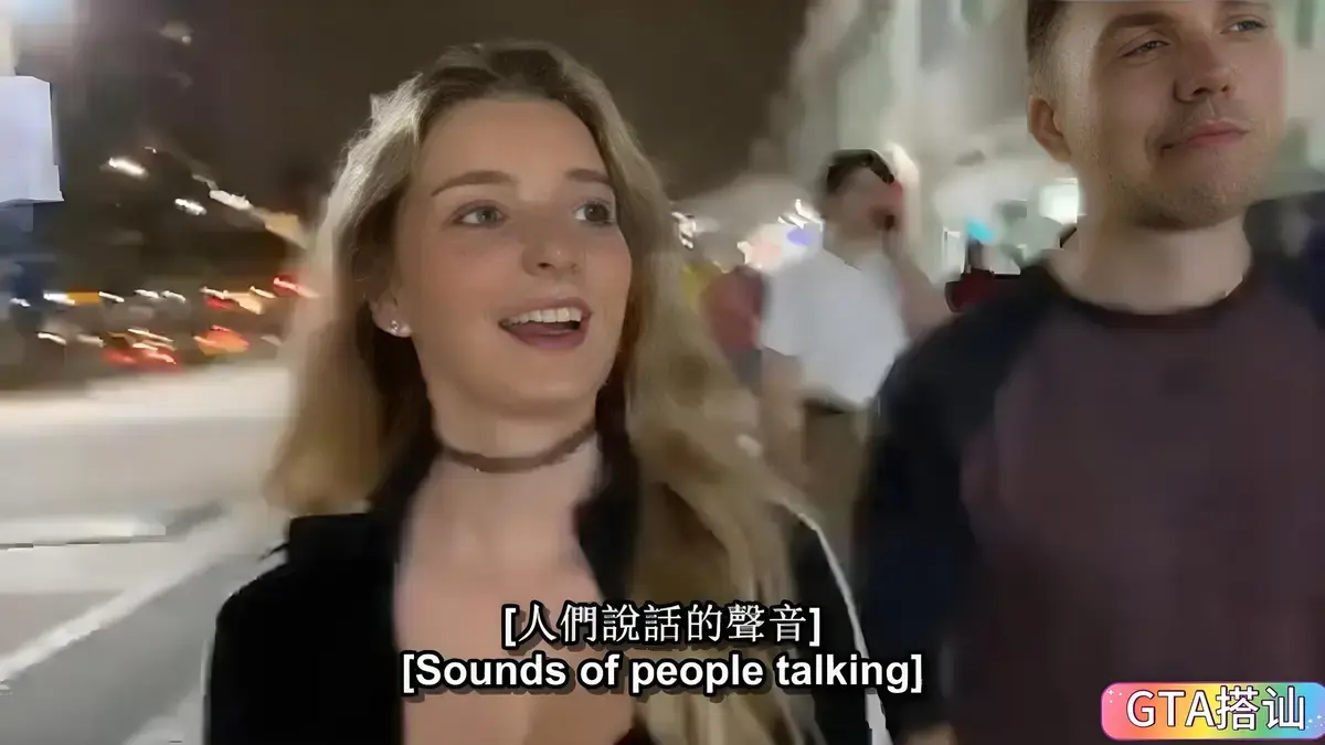 全网同步《捷克街头钞能力》HD在线观看-2026完整版高清免费-系列无删减版全集无广告