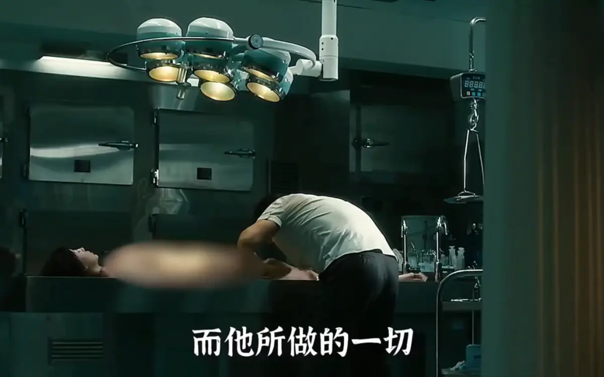 韩国惊悚电影《不可饶恕》1080P超清无广告中字未删减在线播放-策驰影视-悬疑电影《不可饶恕》免费下载百度云网盘-星辰影视