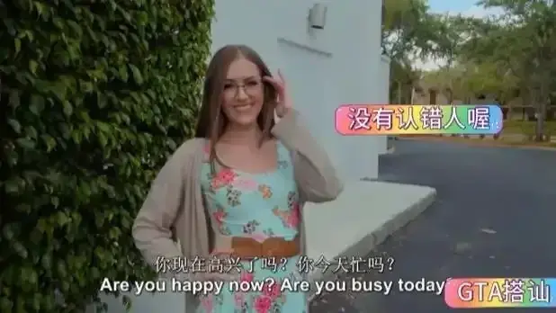 《捷克街头搭讪》钞能力系列无删减版HD高清中文字幕在线观看-捷克街头搭讪全集免费观看-剧情片VS影院