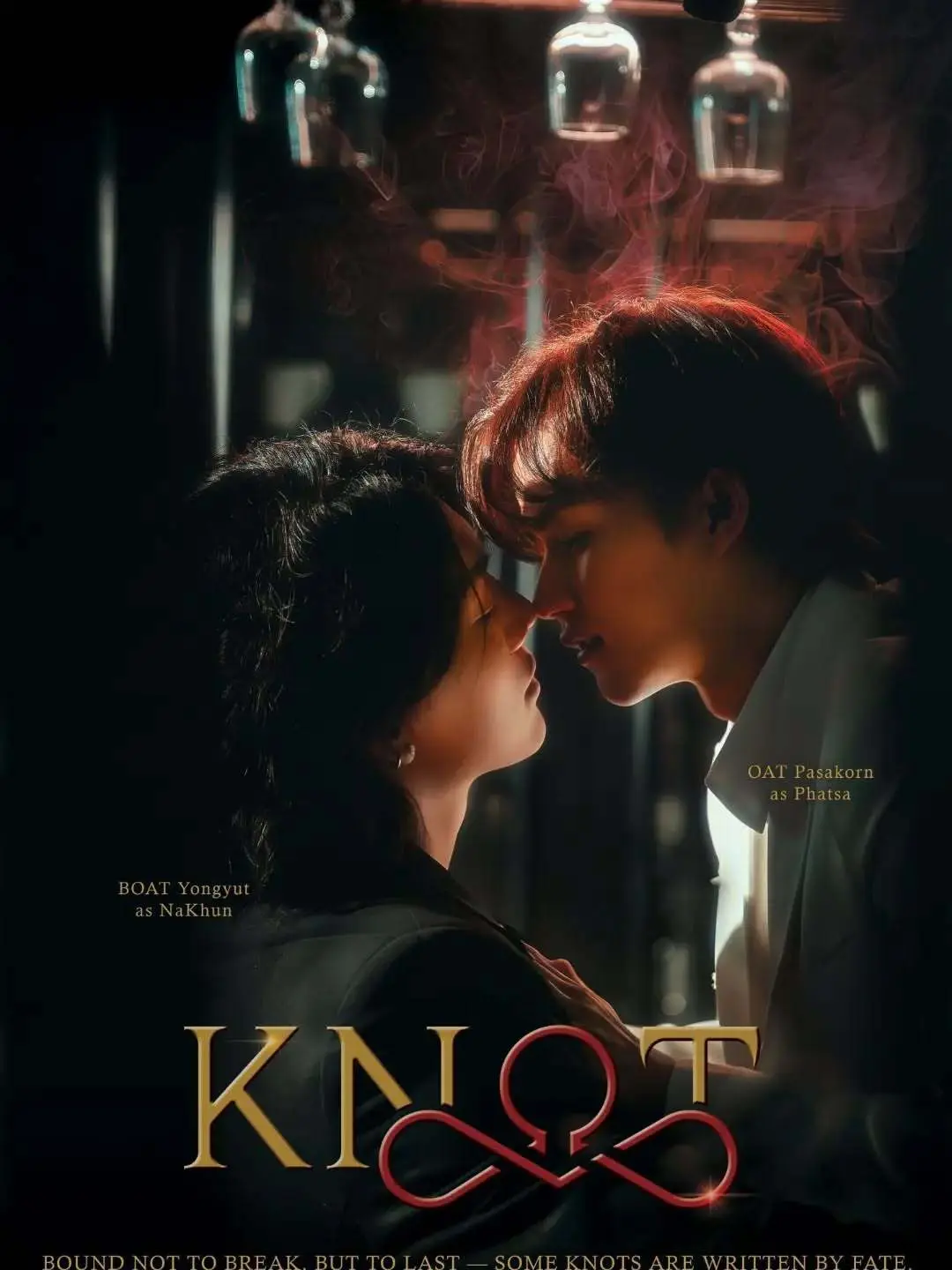 《KNOT/结缘》