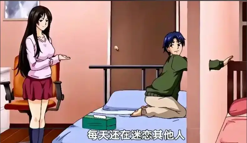 免费在线看《御手洗家的兄妹》全集 - 御手洗家的兄妹动漫珍藏OVA - 超清画质动画纯净播放