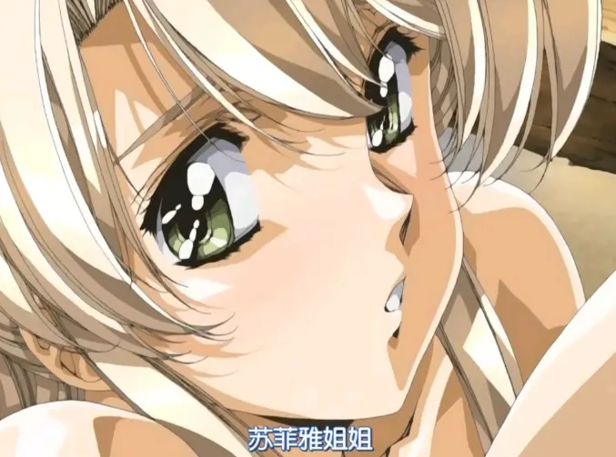 免费观看动漫《Front Innocent》全季在线播放 - 超高清4K修复无删减 - Front Innocent全集免费观看 - VS影视