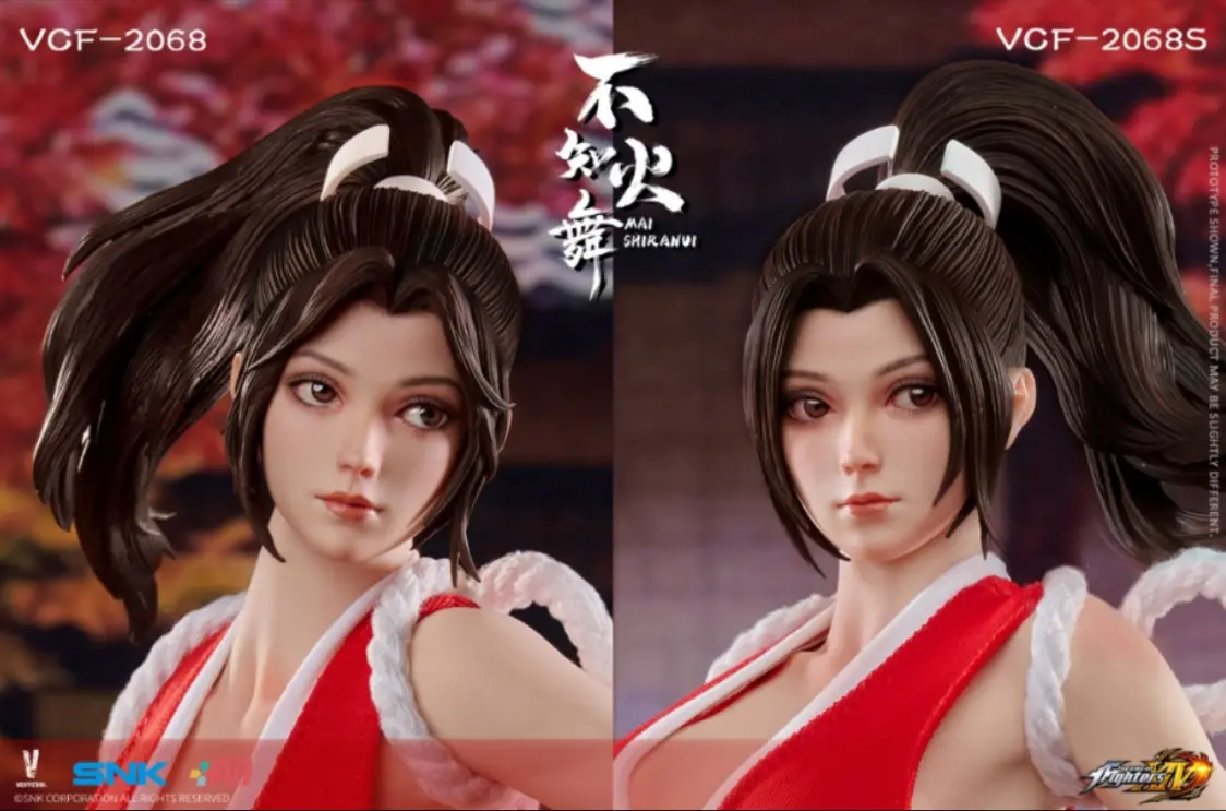彩画堂拳皇 EVA 不知火舞与三小孩PDF [汉化] - 不知火舞特别篇在线观看 - 天堂之鸟三个小孩