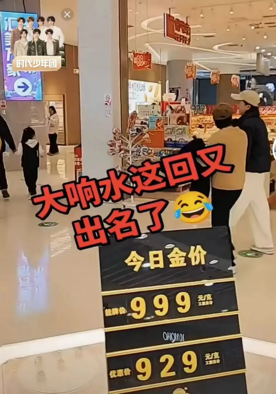 《响水47秒原视频》全视频-无水印高清画质-响水47秒原视频免费观看-4K超清