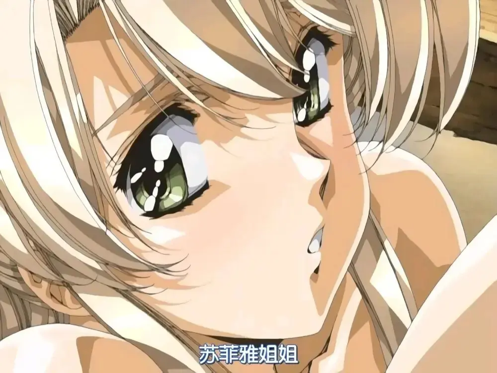 蓝光日漫《Front Innocent フロントイノセント》未删减原版1080P高清免费在线观看