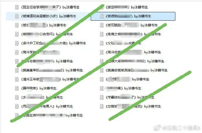 免费获取《清冷王爷屠夫》小说全章节，清冷王爷和屠夫的奇妙剧情无删减在线读，体验精彩故事！