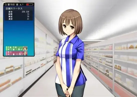 《便利店少女》动漫1080P无删减完整资源免费看 -《便利店少女》全季剧集在线播放 - 便利店少女高清网盘资源全集获取