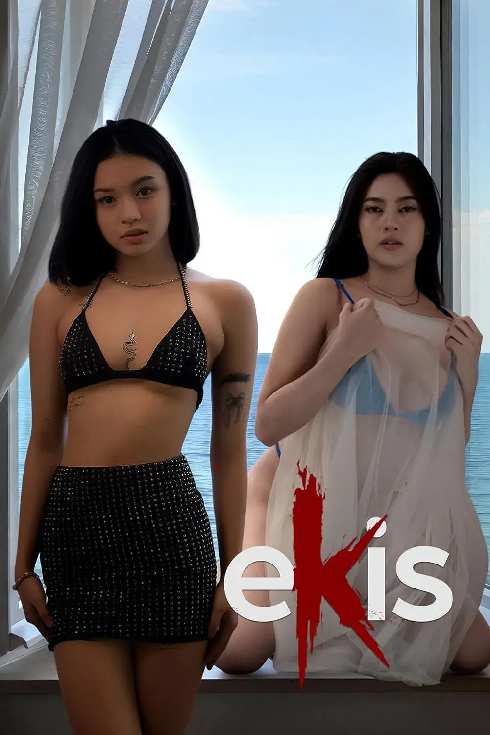 菲律宾电影《Ekis》1080P超清画质中字无广告-电影Ekis未删减版全集免费观看
