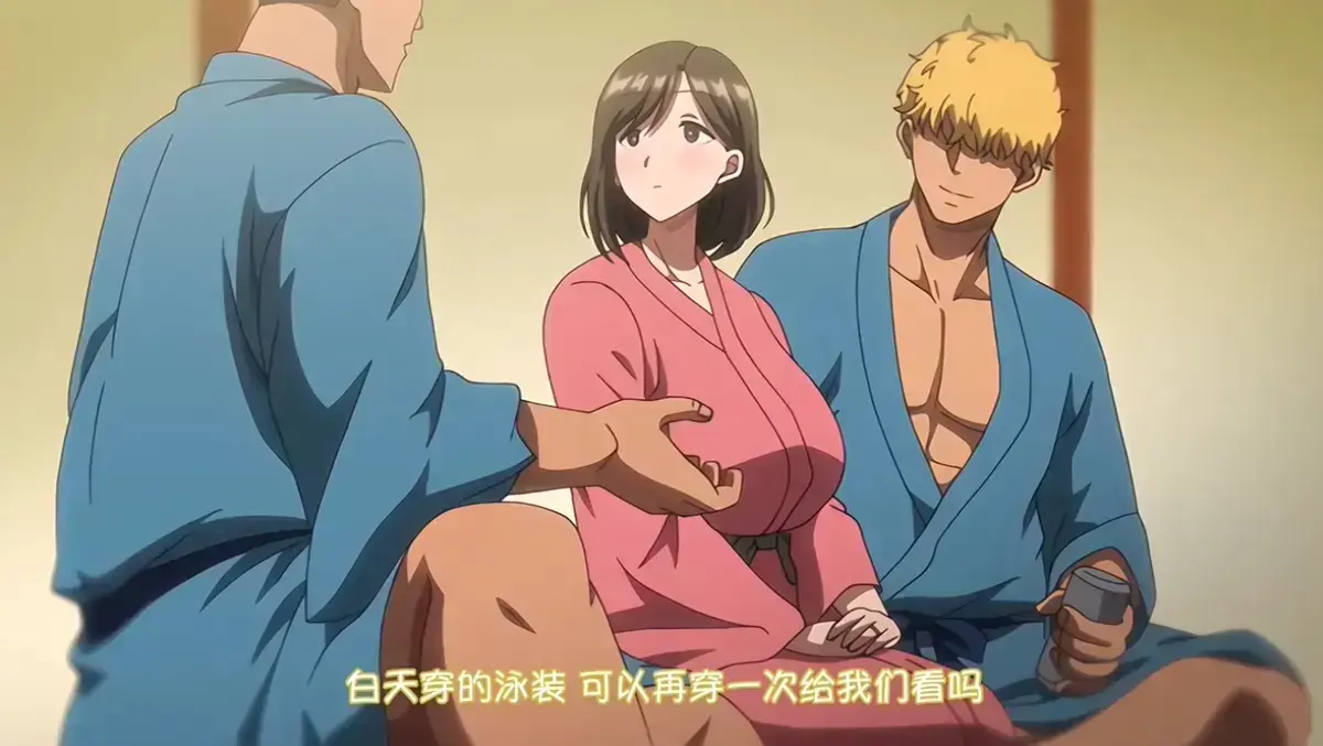 雷火剑新作《夏妻1-2》动漫 - 未删减超清完整版在线观看 - 夏妻1-2樱花独家资源 - 手机电脑端免费流畅播放