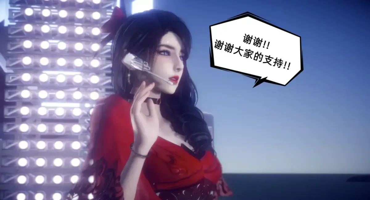 免费看《陈乔安传》漫画全集-《陈乔安传》无广告高清体验 -巷战回头杀令人热血沸腾