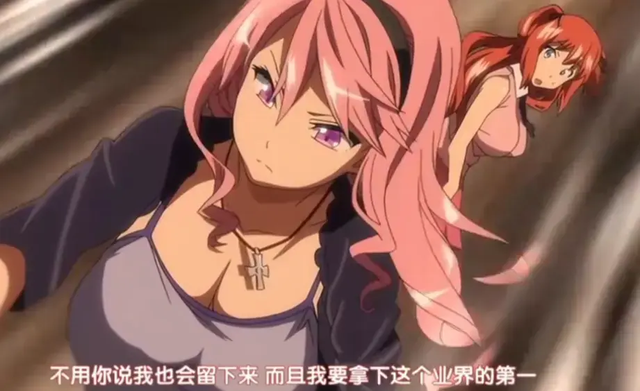 《偶像女友堕落NTR》全季1-6集无删减｜1080P高清免费无广告｜在线观看完整版-《偶像女友堕落NTR》第一季1-6集正片免费看
