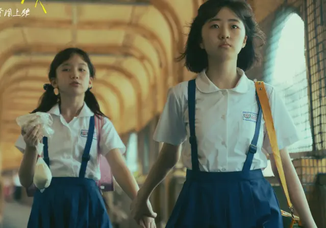 日本电影《少女》未删减HD中字高清免费在线播放_文艺片《少女》高清全片在线观看-夸克迅雷百度网盘资源下载-VS影院
