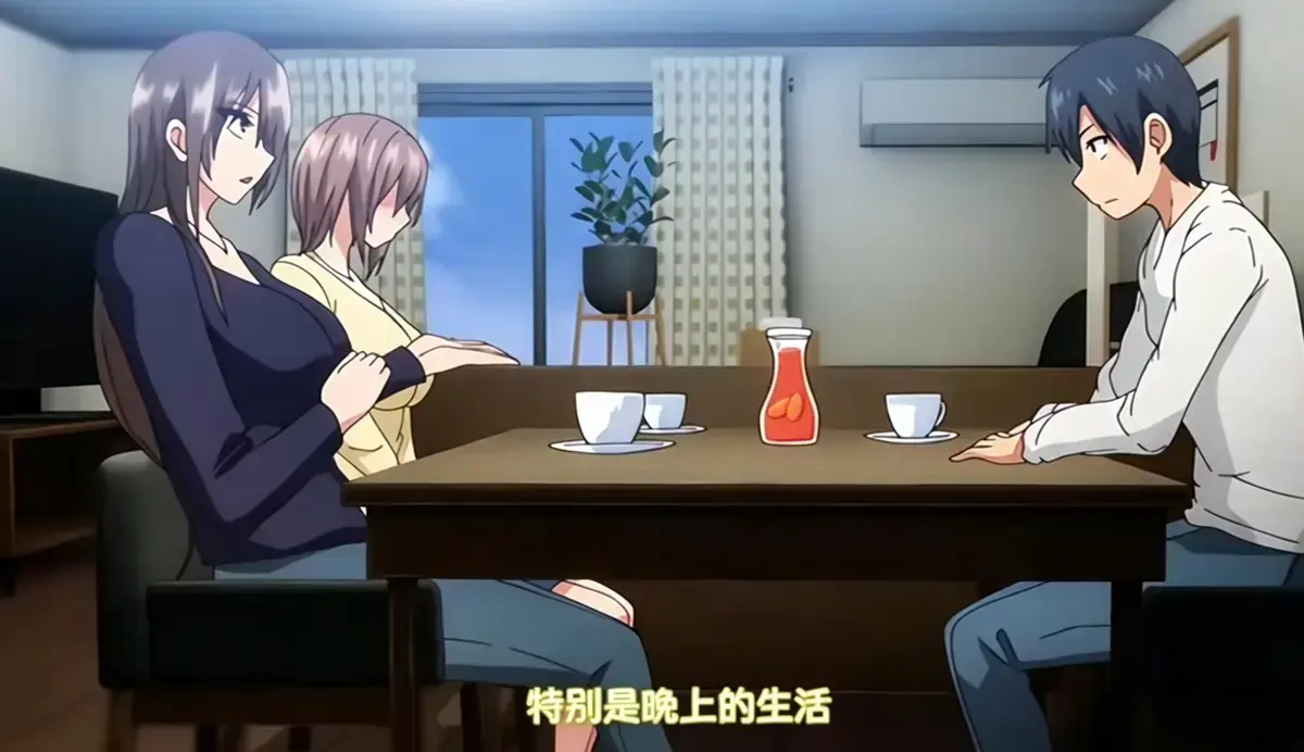 《しない夫のために友達を連れてきた妻》演绎婚姻百态 - 夫妻关系中情感与朋友的交织 - 《しない夫のために友達を連れてきた妻》1080P高清播放